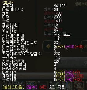 텍스트, 스크린샷이(가) 표시된 사진AI 생성 콘텐츠는 정확하지 않을 수 있습니다.